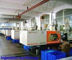 珠海市新揚海塑膠模具