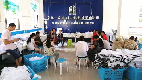 福田街道2019年答卷 實干出成績 奮斗鑄幸福