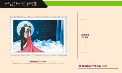 【樹脂圓鉆拼貼鉆石畫炫光84*62鉆石畫一年包換來料加工】價(jià)格,廠家,圖片,工藝畫,義烏市炫光工藝品-