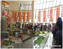 紅河州 企業讀書會 活動 暨參訪東盟 紅河 義烏商品博覽城順利開展