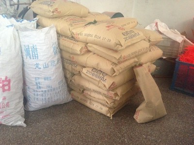 【義烏后宅160克注塑機加工 來料加工 注塑加工 專業注塑加工】價格,廠家,圖片,注塑加工,何昌惠(個體經營)-