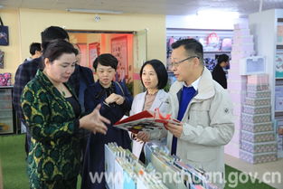 汶川縣黨政代表團赴浙江省金華市義烏市對接來料加工服務工作