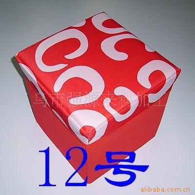 義烏市強源來料加工廠 收納箱產品列表 - 007商務站-全球網上貿易平臺