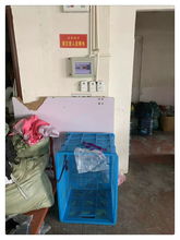 4月25日 義烏市曉楓箱包廠