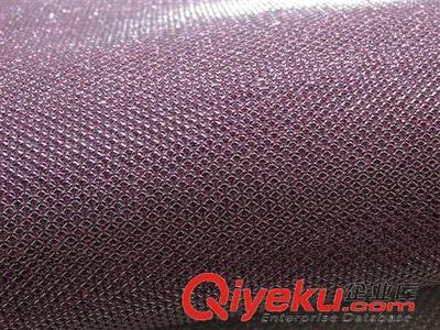 人造革 廠家直銷各種格利特產品,可來料加工,開發定做&mdash;&mdash;金屬網格利特圖片|人造革 廠家直銷各種格利特產品,可來料加工,開發定做&mdash;&mdash;金屬網格利特產品圖片由義烏市家玥電子商務商行公司生產提供-