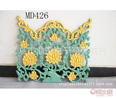 【東陽木雕定制實木牌匾對聯書法木雕招牌手工雕花來料加工】義烏市鼎霞電子商務商行 - 產品庫