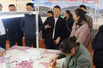 掙錢顧家兩不誤!汶川來料加工超火爆!在家就能把錢賺到手!