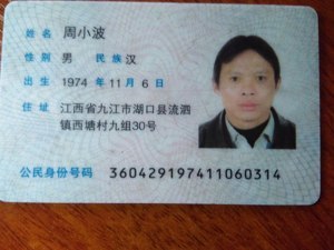 義烏來料加工商_義烏購