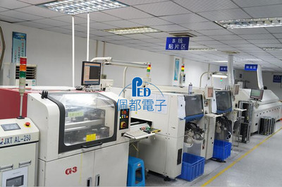 義烏半成品來料加工