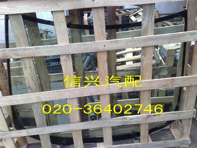 義烏來料加工網(wǎng)-來料價格|加工信息