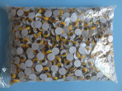 活動眼睛 彩色眼睛 DIY配件 DIY材料 6MM 來樣定做 來料加工包裝 - 活動眼睛 彩色眼睛 DIY配件 DIY材料 6MM 來樣定做 來料加工包裝廠家 - 活動眼睛 彩色眼睛 DIY配件 DIY材料 6MM 來樣定做 來料加工包裝價格 - 義烏市達耀文化用品廠 - 