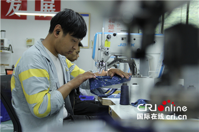 從&ldquo;在家待業&rdquo;到&ldquo;朝九晚五&rdquo;--來料加工產業助力汶川群眾奔小康