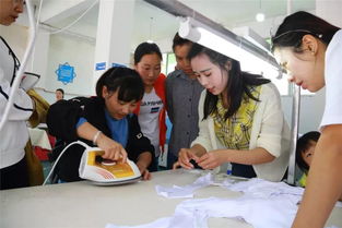 汶川共商轉(zhuǎn)型大計(jì) 共謀富民良策 教你如何在家門口賺錢