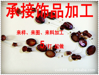 低價(jià)批發(fā) 鈦鋼時(shí)尚 韓款戒指 簡(jiǎn)單款 玫瑰金戒指 女男生尾戒 12.00、11.00元/個(gè) 資訊畫報(bào)