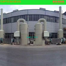 義烏噴漆廠價格 義烏噴漆廠批發 義烏噴漆廠廠家 