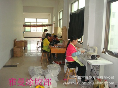 義烏生產應急包 校園家庭應急包 戶外急救包 來樣來料加工