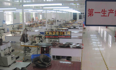 金華白龍橋葉店打造來料加工專業村