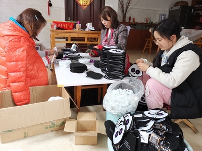 來料加工 居家賺錢