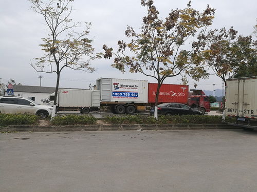 義烏市賽奇清潔用品廠