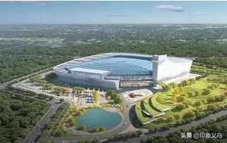 老廠全部關停,新廠一期投運 義烏垃圾焚燒進入3.0時代