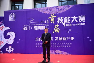 勞動最光榮 來料加工大比武,演繹指尖上的新速度