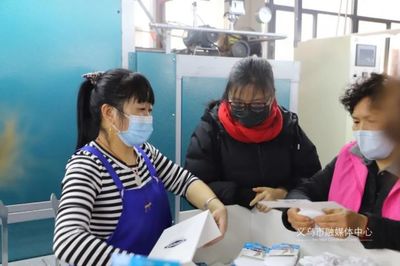 在家就可以賺錢!義烏這個街道助力企業(yè)復工復產(chǎn)有妙招