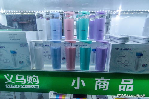 義烏國際商貿(mào)城 全球最大的小商品交易中心,是地方經(jīng)濟的大動脈