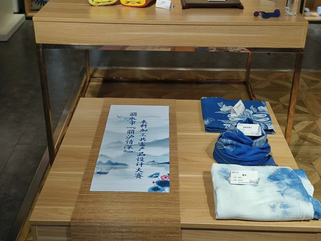 巾幗創丨巾幗共富工坊落戶麗水市婦聯義烏來料加工服務中心,.