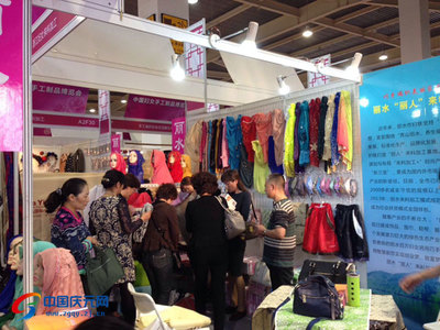 &ldquo;慶元來料加工&rdquo;第21屆義博會上獲青睞--中國慶元網