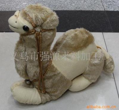 義烏市強(qiáng)源來(lái)料加工廠 填充、毛絨玩具產(chǎn)品列表 - 007商務(wù)站-全球網(wǎng)上貿(mào)易平臺(tái)