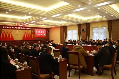 千里姻緣“紅線”牽 義烏來(lái)料加工讓相隔千里的他們?nèi)绱讼嘤H相愛(ài)