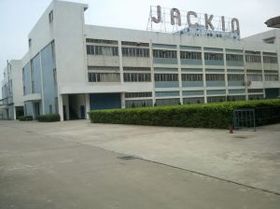 義烏英酷金屬制品廠(chǎng) 專(zhuān)業(yè)來(lái)料加工服務(wù)助力產(chǎn)業(yè)發(fā)展