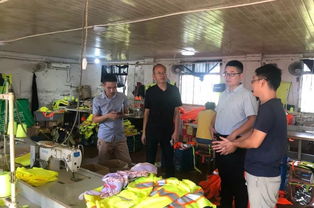 義烏婦聯(lián)全力以赴，平安迎大慶推動(dòng)來(lái)料加工發(fā)展