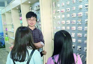 我縣駐義烏來料加工聯絡處正式開張 助推區域經濟聯動發展