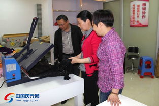 吳積云赴義烏考察 探訪來料加工模式，共話產業升級新篇章